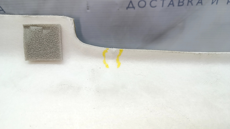 Hyundai Sonata 15-17 headlining gray without sunroof, scratches, dry cleaning, dents, breaks