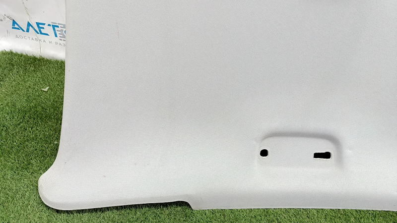 Kia Optima 16 headlining - without sunroof, gray, for dry cleaning, dents, creases, chip cut off