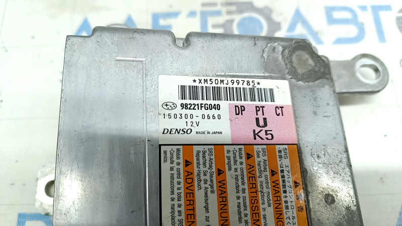 SRS airbag module airbag computer Subaru Impreza WRX GH 08-10 2.5T, for re-stitching