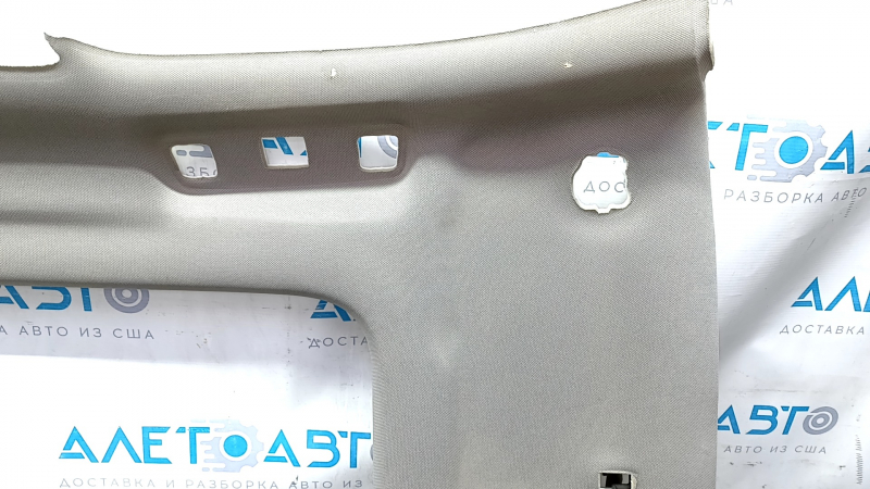 Ceiling trim Cadillac CTS 14 - gray, for panoramic, for dry cleaning, tears, breaks, scratches