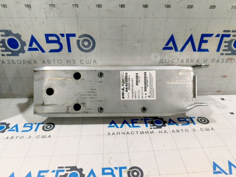 Fang of the front bumper reinforcement left BMW 3 F30 12-18 SIGNEDA