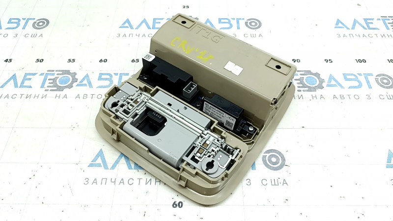Front light lamp Honda CRV 17-22 beige, under the sunroof
