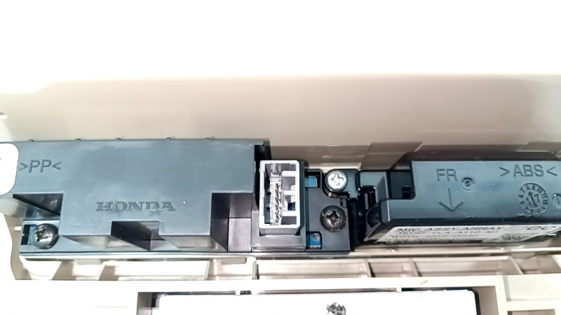 Front light lamp Honda CRV 17-22 beige, under the sunroof