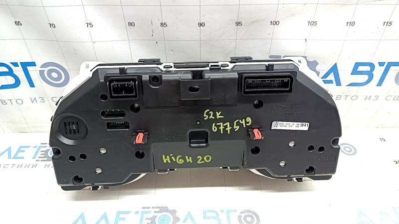 Instrument cluster Toyota Highlander 20-22 display 7" for 7 seats, 52k, scratches