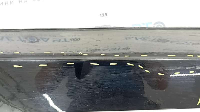 Left door sill trim Hyundai Ioniq 17-22 without mudguard, black, broken fasteners, scratches, dent