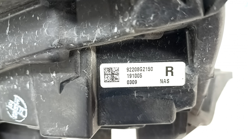 Daytime running light DRL right Hyundai Ioniq 20-22 sand