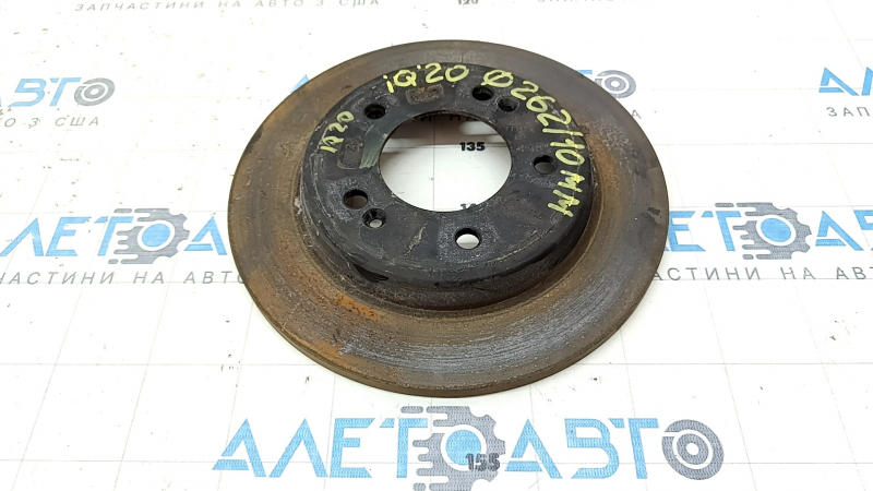 Rear right brake disc Hyundai Ioniq 17-22 HEV, PHEV 262/10mm