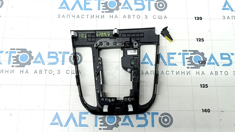 Hyundai Ioniq 20-22 HEV shifter frame gloss black