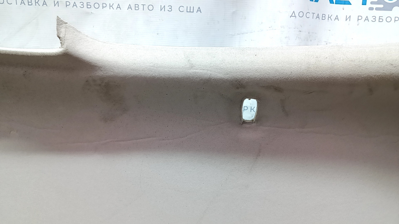 Ceiling trim Chevrolet Cruze 16 - without sunroof, gray, dented, creases, for dry cleaning, dents