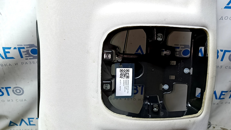 Jeep Renegade 15 headlining - for panoramic view, gray, for dry cleaning, dents