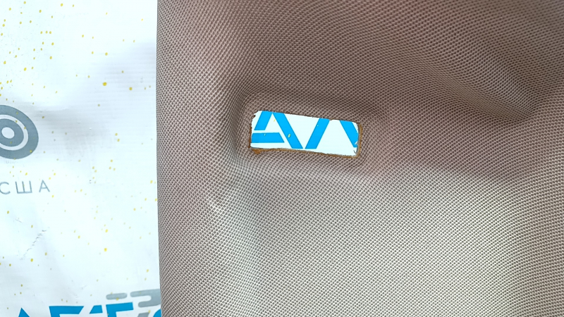 Audi Q7 4L 10-15 headlining for sunroof, beige, for BOSE, for dry cleaning, torn, dents