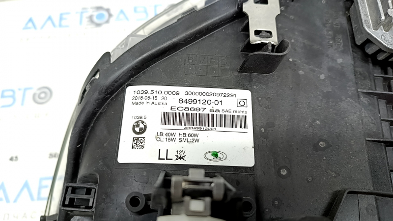 Headlight front right complete BMW 5 G30 17-20 LED Corona Rings S524A with mount, scratches, sand
