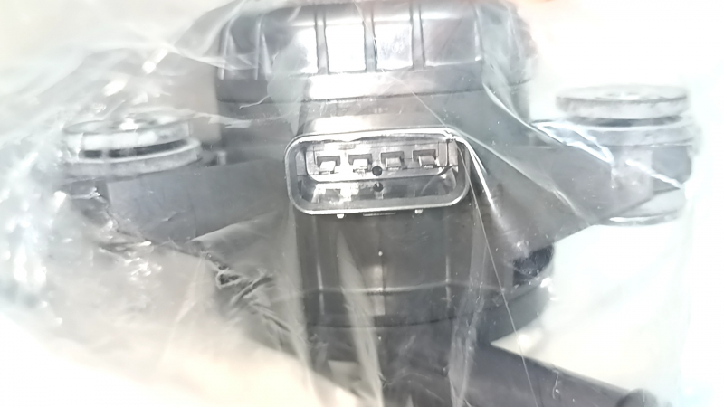 Inverter Cooling Pump Toyota Camry v55 15-17 hybrid usa AISIN