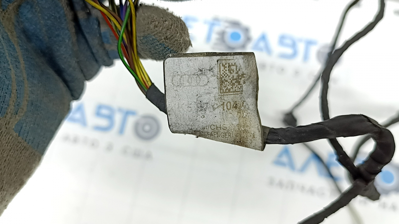 Wiring of rear bumper Audi A6 C8 19- for parking sensors and park assist
