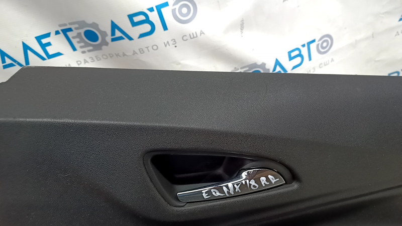 Door trim card rear right Chevrolet Equinox 18-21 black, armrest black leather, black insert, scratches