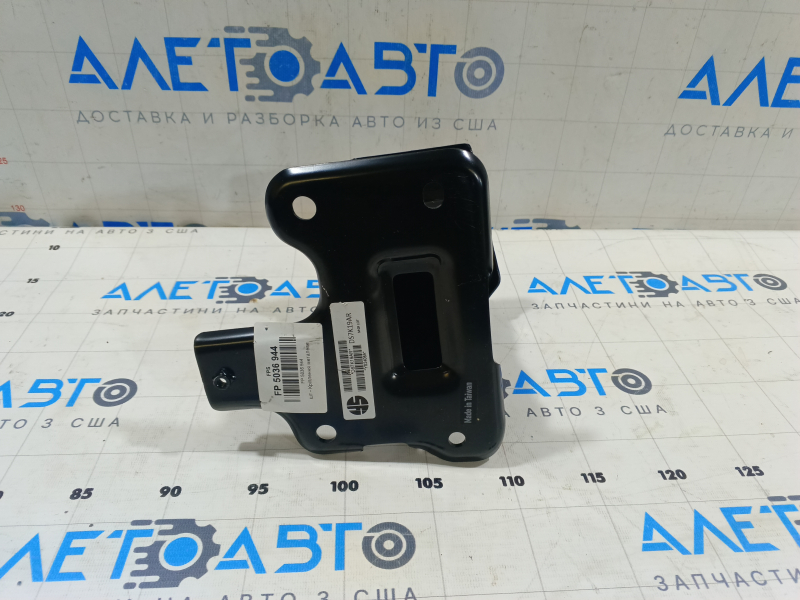 Front Bumper Reinforcement Fang Right Nissan Rogue Sport 17-