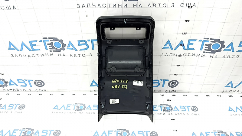 Rear center console trim Honda CRV 23 - black, under air duct deflector, scratches