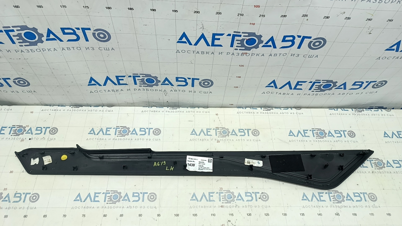 Side trim of the central console left Audi A6 C8 19 - for dry cleaning, tears