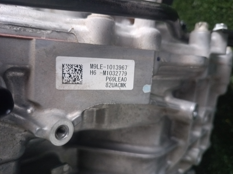 Automatic transmission assembly Honda CRV 23 HEV CVT FWD 14k