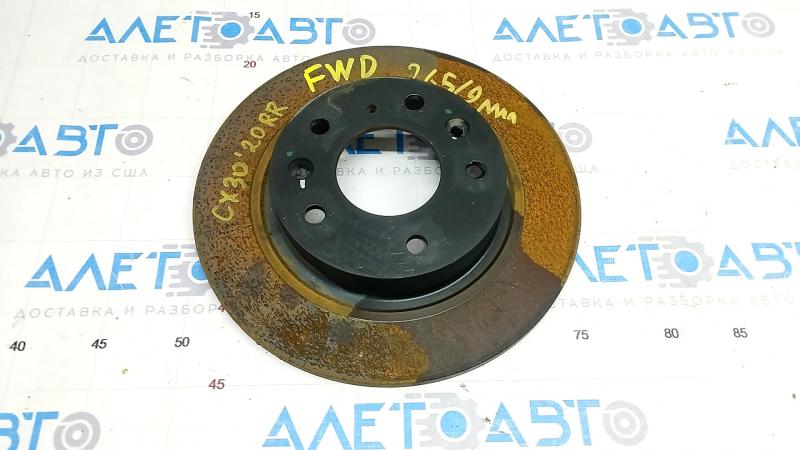 Brake disc rear right Mazda CX-30 20- 265/9mm FWD