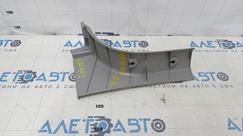 Trunk opening trim right Lexus RX300 RX330 RX350 RX400h 04-09 gray, scratches