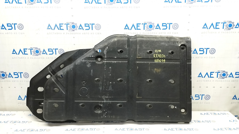Fuel tank protection Lexus RX400h 06-09 cracks