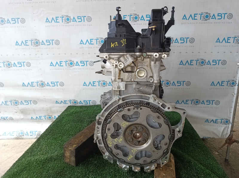 Engine Alfa Romeo Giulia 17- 2.0T EC2 KW206 RWD, driftwood, wedge, for parts