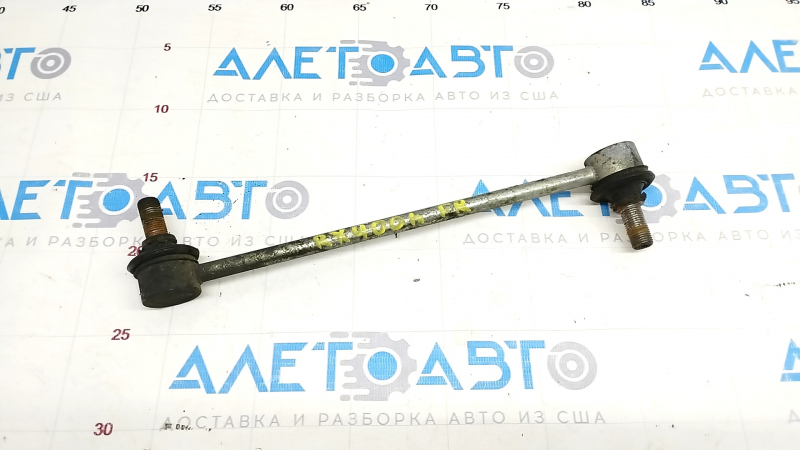 Front right stabilizer link for Lexus RX300 RX330 RX350 RX400h 04-08