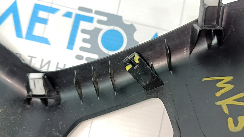 Rear center console trim Ford Fusion mk5 17-20 black, under air ducts, scratches, broken fasteners