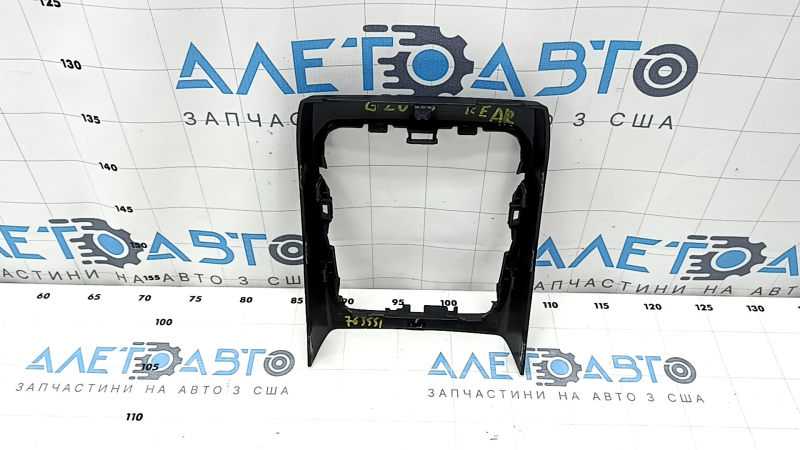 Rear center console trim BMW 3 G20 19- black, scratches