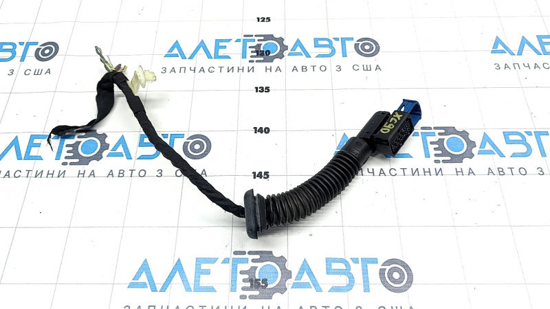 Chip for wiring door rear left Volvo XC90 16-22 11 pins