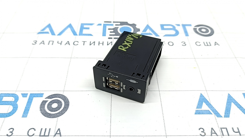 USB Hub, AUX Lexus RX350 RX450h 20-22 in armrest