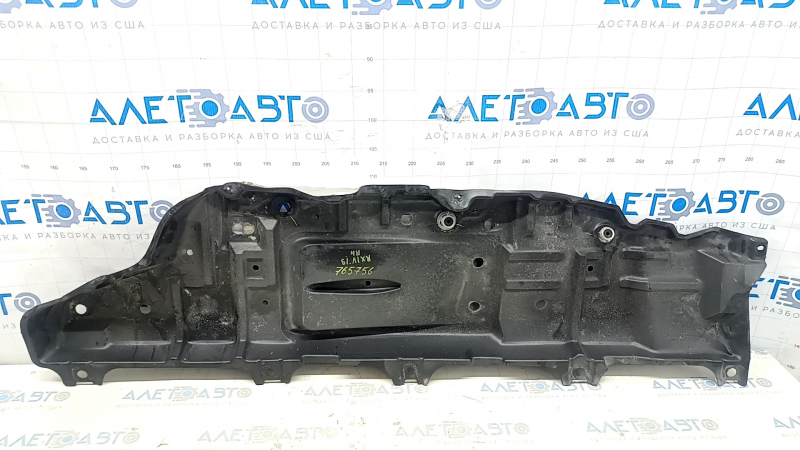 Right underbody protection Lexus RX350 RX450h 16-22, scratches, dents