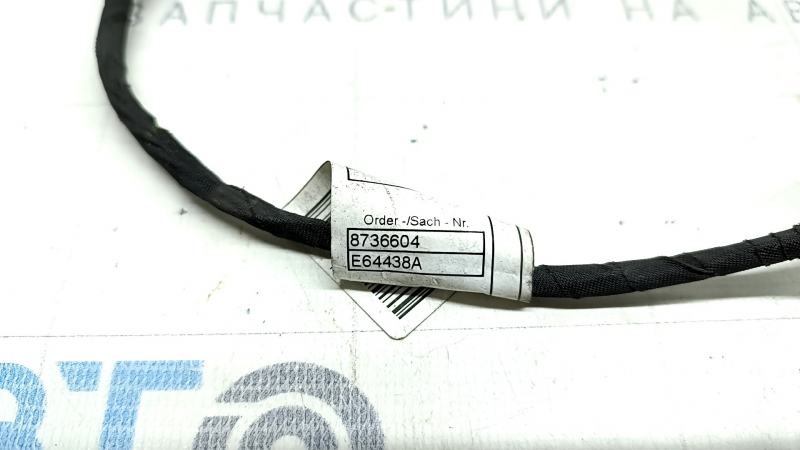 Wiring rear bumper BMW X5 G05 19-23 for parking sensors