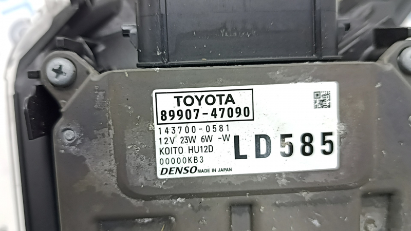 Headlight front left Toyota Prius 50 19-22 LED with block, with AFS for projection