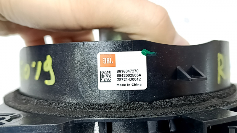 Speaker rear left Toyota Prius 50 19-22 JBL