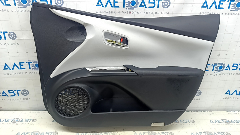 Door trim card front right Toyota Prius 50 16-22 black with gray insert leather, armrest leather, with handle, for dry cleaning, dent