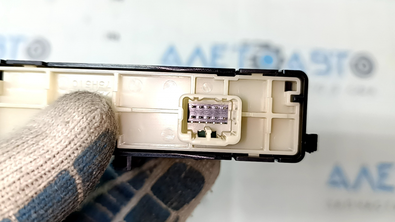 TRACK OFF button Toyota Prius 50 16-22 for parking sensors