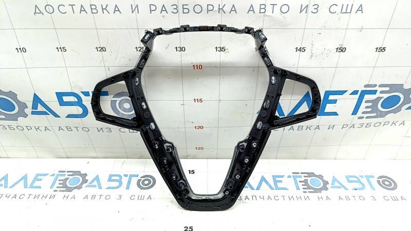 Steering wheel cover BMW X5 G05 19-24 for heated steering wheel, scratches