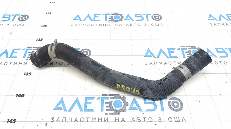 Cooling pipe filler neck - radiator Toyota Prius 50 16-22