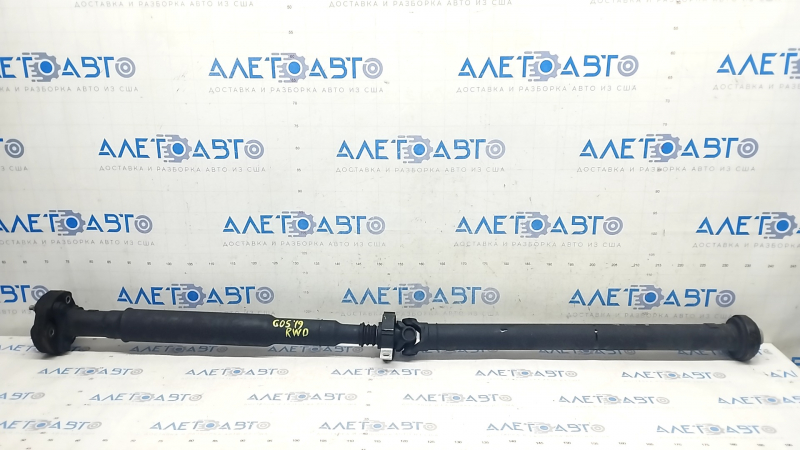 Cardan shaft cardan rear BMW X5 G05 20-23 3.0T RWD with clutch