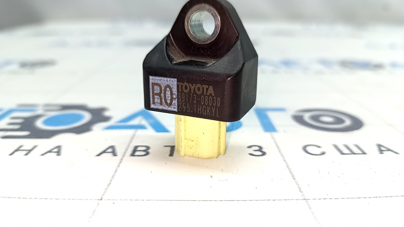 Airbag sensor front right Toyota Sienna 21-24 on TV