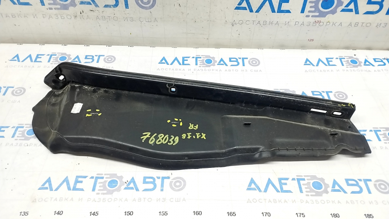 Hood-wing seal right BMW X1 F48 16-22 broken fasteners, dried out