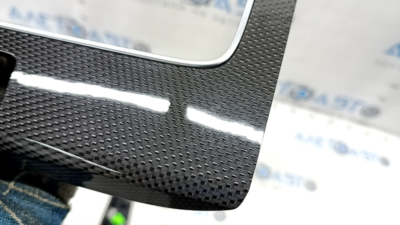 Set of interior trims Audi Q5 80A 18-24 carbon, quattro, scratches