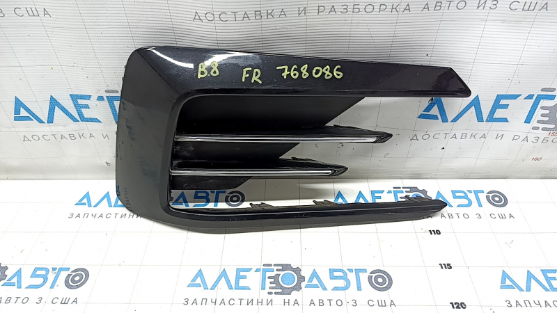 Front bumper grille side right VW Passat b8 16-19 USA R-Line, painted, scratches, sand
