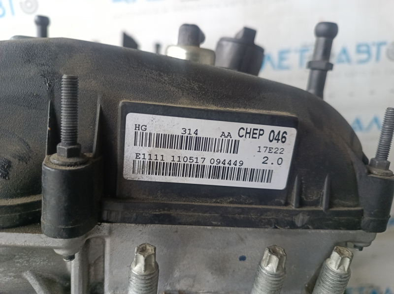Ford Fusion mk5 13-20 2.0 hybrid engine, plug-in 102k, started