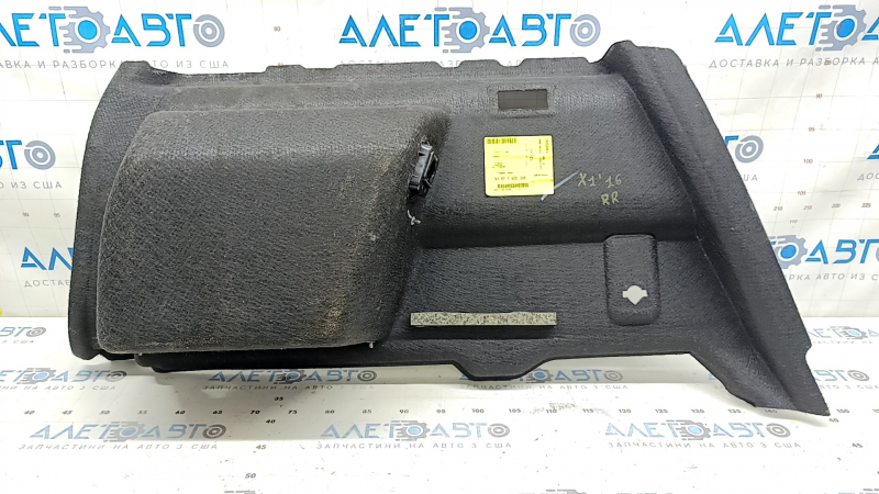 Arch trim right BMW X1 F48 16-22 black under the pocket