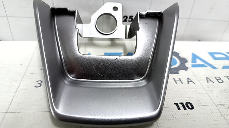 Steering wheel cover lower Subaru Forester 19-23 SK scratches