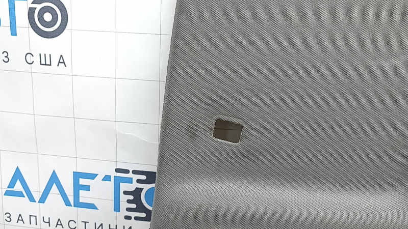 Headlining Honda Accord 13-17 gray, for sunroof, for dry cleaning
