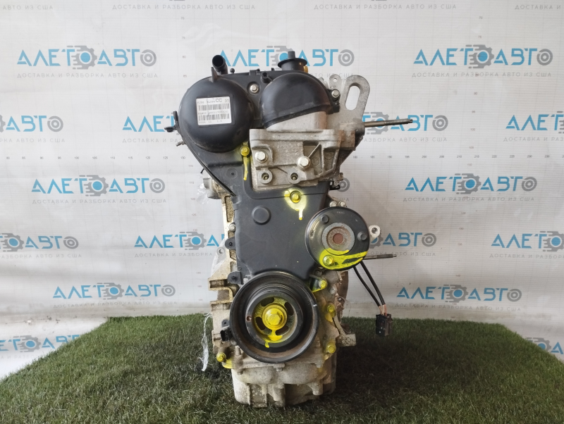 Ford Escape MK3 17-19 1.5T T15HDTX 104k compression 7-7-7-7